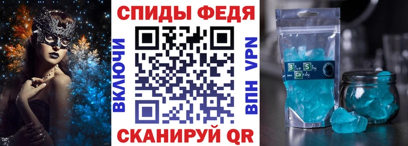Купить закладки Кубинка АМФ Розовый