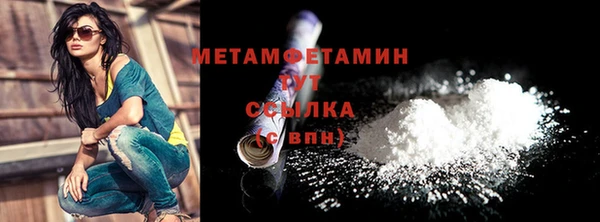 дмт Лабытнанги