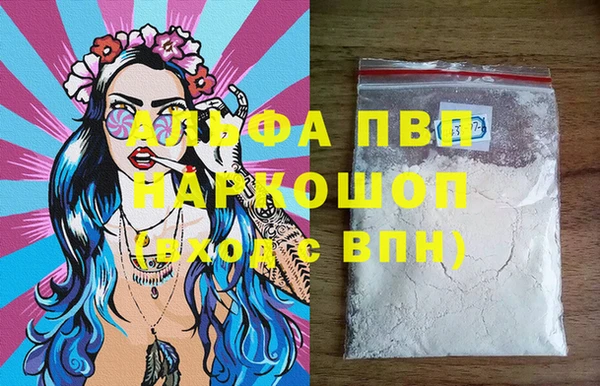 прущие крисы Лагань