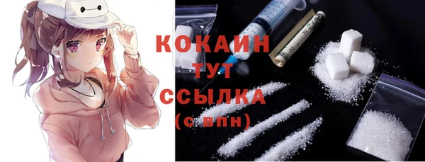 прущие крисы Лагань