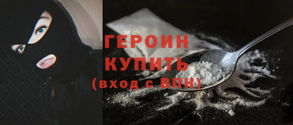 дмт Лабытнанги