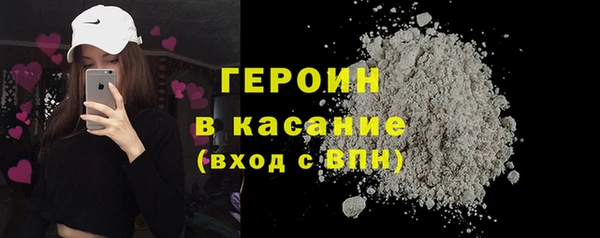 стаф Ладушкин