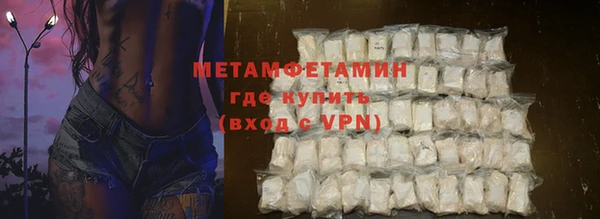 дмт Лабытнанги