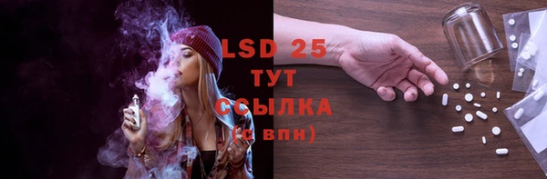 прущие крисы Лагань