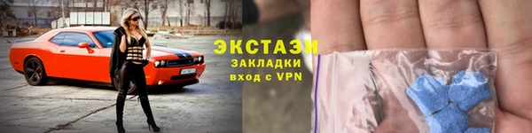 прущие крисы Лагань