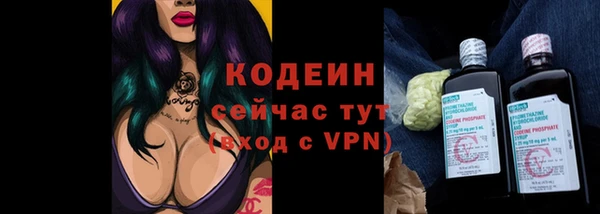 прущие крисы Лагань