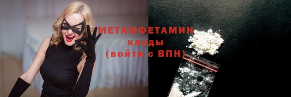 стаф Ладушкин