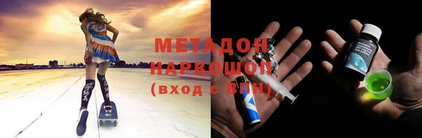 прущие крисы Лагань