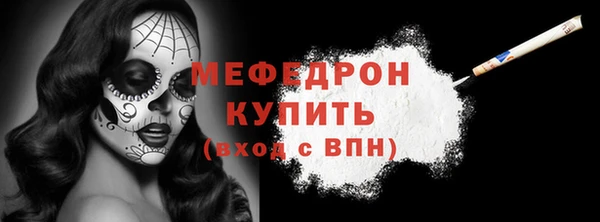 прущие крисы Лагань