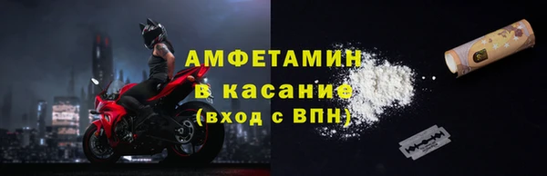 дмт Лабытнанги