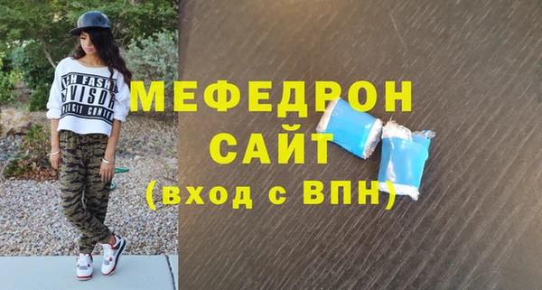 прущие крисы Лагань