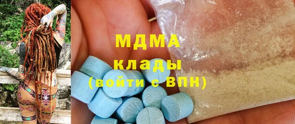 прущие крисы Лагань