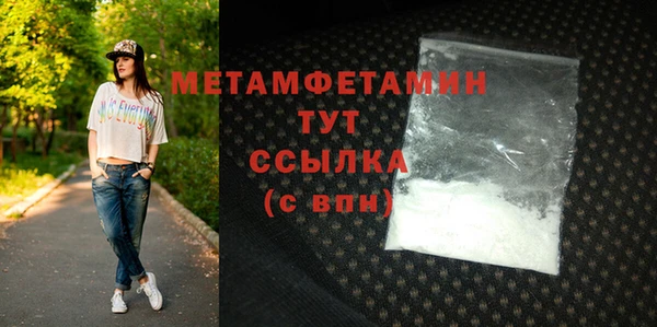 прущие крисы Лагань