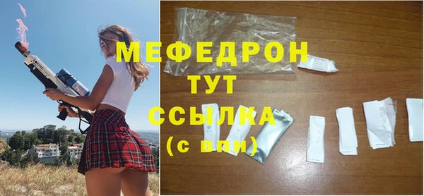 прущие крисы Лагань