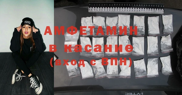 дмт Лабытнанги