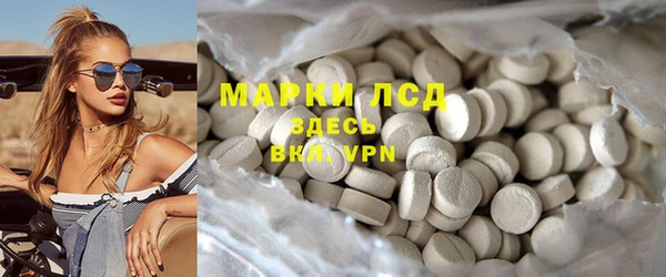 прущие крисы Лагань