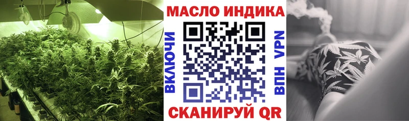 Дистиллят ТГК Wax  Купить закладки  Кубинка 